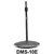 Atlas Instrument/Tom Microphone Stand - Ebony
