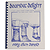 Doumbek Delight Book