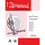 I Recommend B-Flat Bass Clarinet