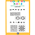 Code By Note