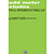 Odd Meter Etudes For All C Instruments Everett Gates