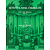 79 Chorales For The Organ (Opus 28)