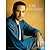 Jim Brickman Piano Anthology: Special Edition