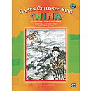 Games Children Sing - China