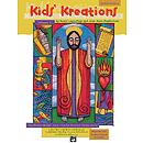 Kid's Kreations, Volume I - Teacher's Handbook