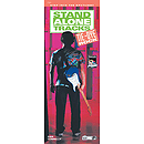 Stand Alone Tracks: Tie-Dye Rock (Handy Guide & CD)