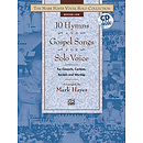Mark Hayes Vocal Solo Collection - 10 Hymns & Gospel Songs for Solo Voice/Book and Accompaniment CD (Medium Low)