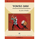 Tokyo 2000