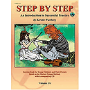 Step By Step Volume 1A - An Introduction To Successful Practice for Violin - CD Only