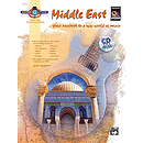 Guitar Atlas: Middle East - Book & CD