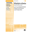 Afrika Kyrie Na Sanctus - 2-Part