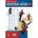 Theory for the Contemporary Guitarist (DVD)