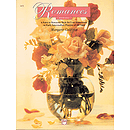 Romances - Book 1