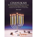 Chanukah and Other Hebrew Holiday Songs