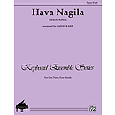 Hava Nagila (Traditional)