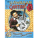 Hawaiian Steel Guitar
