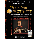 Pickin' over the Speed Limit