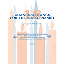 18 Chanukah Songs for the Young Pianist