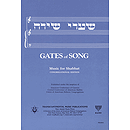 Gates of Song