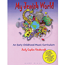 My Jewish World