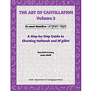 The Art of Cantillation Volume II