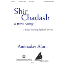 Shir Chadash (A New Song)