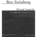 Kavod Latorah