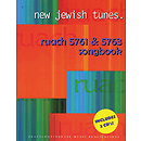 New Jewish Tunes: Ruach 5761 & 5763 Songbook
