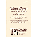 Nishmat Chayim (The Breath of Life)