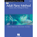 Hal Leonard Student Piano Library Adult Piano Method - Book/GM Disk Pack