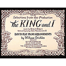 The King and I