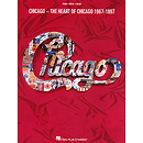 Heart Of Chicago 1967-1997
