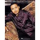 Smokie Norful - I Need You Now