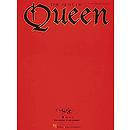 The Best of Queen