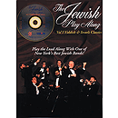 Jewish Play-Along Vol. 1