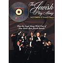 Jewish Play-Along Vol. 1