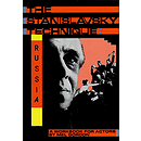 The Stanislavsky Technique: Russia