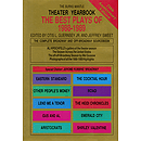 Theater Yearbook 1988-1989