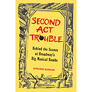 Second Act Trouble
