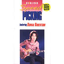 Speed Picking (VHS)