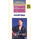 Whammy Bar and String Bending (VHS)
