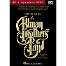 The Best of the Allman Brothers Band (DVD)