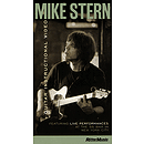 Mike Stern (VHS)