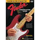 Playing in the Style of the Fender Stratocaster Greats (DVD)