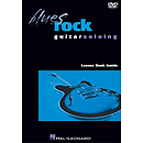Blues Rock Guitar Soloing (DVD)