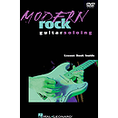 Modern Rock Guitar Soloing (DVD)