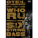 Oteil Burbridge - Who RU (DVD)