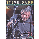 Steve Gadd (DVD)