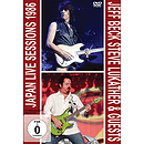 Jeff Beck & Steve Lukather -¦Japan Live Session 1986 (DVD)