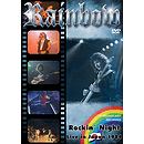 Rainbow - Live in Japan: 1984 (DVD)